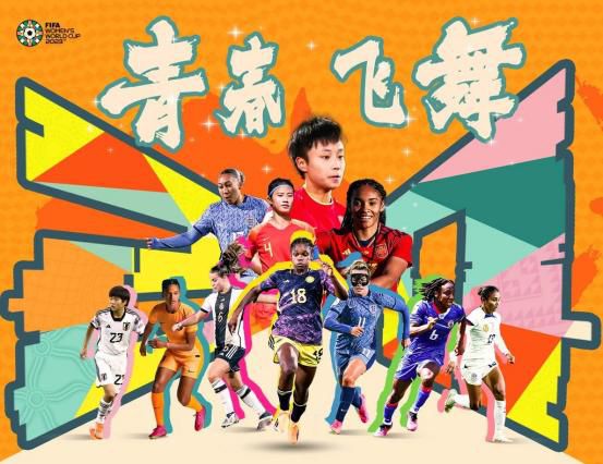 国产欧美日韩精品在线