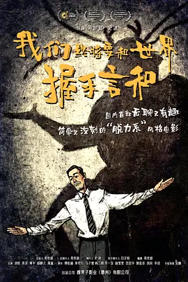 国产欧美日韩精品在线